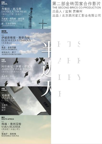 不列颠哥伦比亚大学学位证电子图