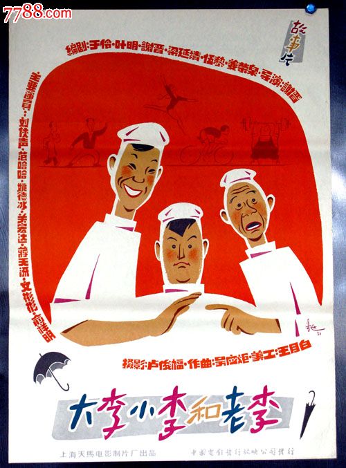 存款证明需要本人吗